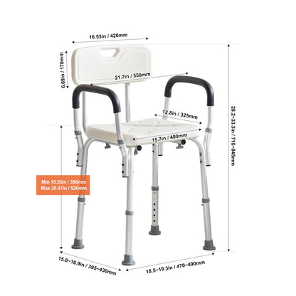 Shower Chair, Shower Seat with Back, Adjustable Height Shower Stool, Shower Chair for Inside Shower Bathtub, Non-slip Bathroom Bench Bath Chair for Elderly Disabled Handicap, 350 LBS Capacity